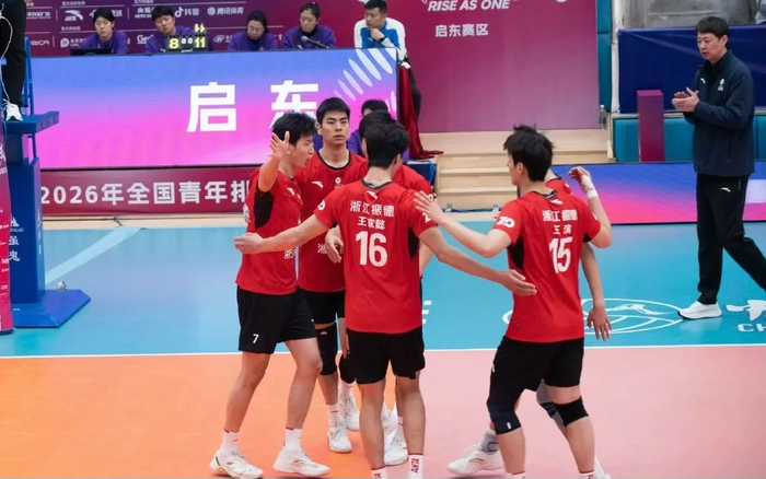 世界杯手机观看app下载官网-排超B组决赛对阵出炉！江西成大黑马，辽宁从季军到降级太唏嘘|云南|女排|浙江队|浙江男排|深圳女排_新浪体育_新浪新闻