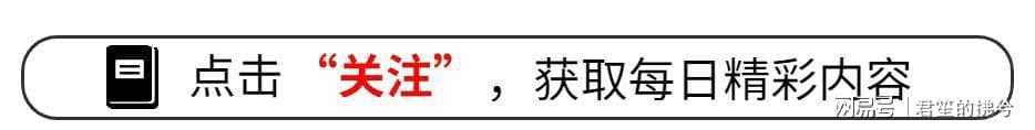 世界杯直播下载-娱乐圈又丢人！嫣然医院捐款名单曝光，年入上亿明星一个都不吭声